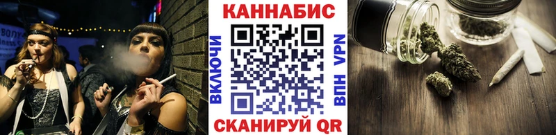 Купить наркоту Кропоткин Лсд 25  МАРИХУАНА  БУТИРАТ  Мефедрон  COCAIN  A PVP  ГАШ 