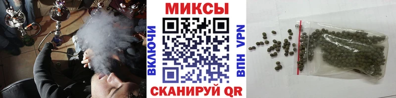 mega ONION  Кропоткин  shop какой сайт  БУТИРАТ 1.4BDO 