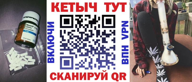 kraken онион  Кропоткин  КЕТАМИН VHQ 