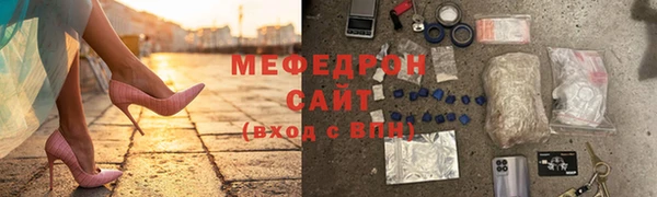 гидропоника Коряжма