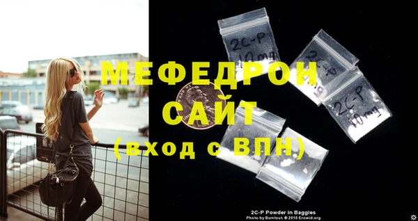 герыч Козельск
