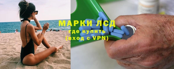 герыч Козельск