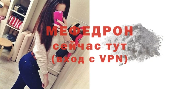 ГАЛЛЮЦИНОГЕННЫЕ ГРИБЫ Кодинск