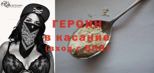 гашиш Киренск