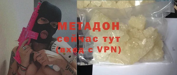 герыч Козельск
