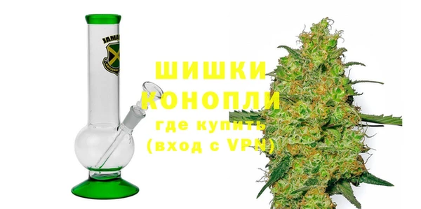 альфа пвп VHQ Костерёво