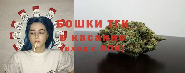 гашиш Киренск
