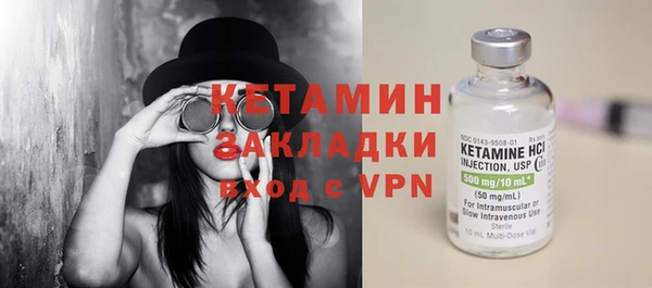 PSILOCYBIN Козловка