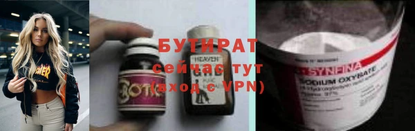 герыч Козельск