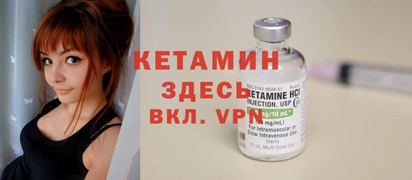 ГАЛЛЮЦИНОГЕННЫЕ ГРИБЫ Кодинск