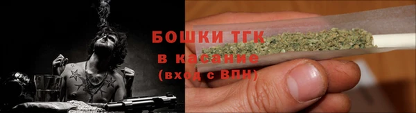 mdpv Кинешма