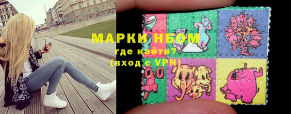 гашиш Киренск