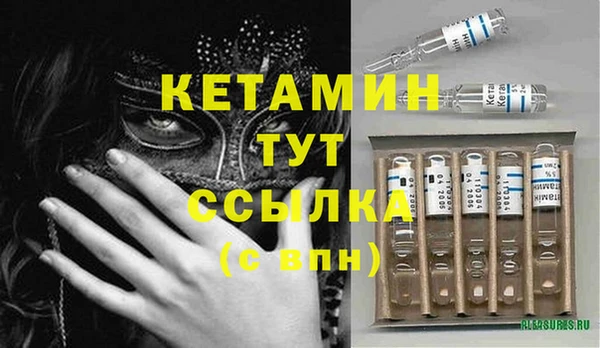ГАЛЛЮЦИНОГЕННЫЕ ГРИБЫ Кодинск