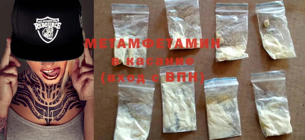 ГАЛЛЮЦИНОГЕННЫЕ ГРИБЫ Кодинск