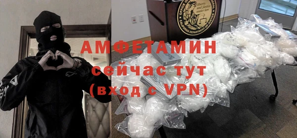 mdpv Кинешма