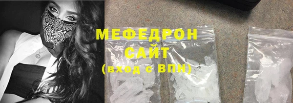 герыч Козельск