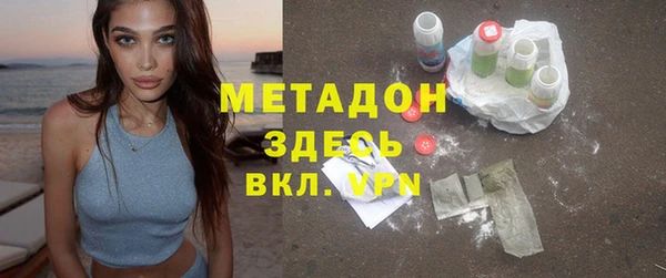mdpv Кинешма