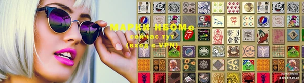 герыч Козельск
