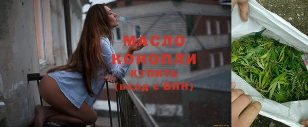 ГАЛЛЮЦИНОГЕННЫЕ ГРИБЫ Кодинск