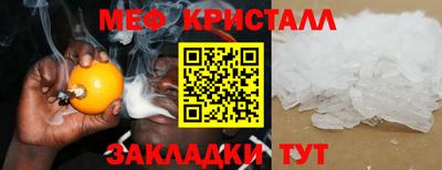 jwh Гагарин