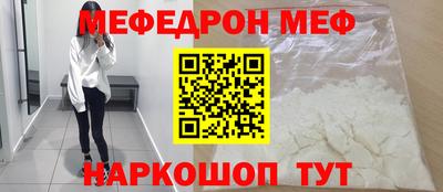 гидра Гай