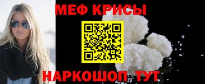 героин Гатчина