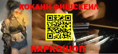 ALPHA PVP Северобайкальск