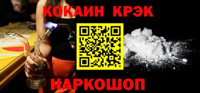 героин Гатчина