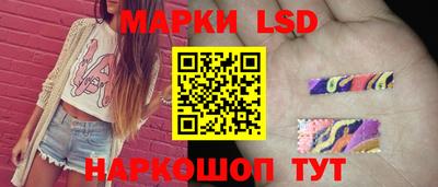 героин Гатчина