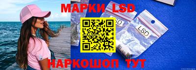 героин Гатчина