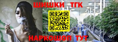 героин Гатчина