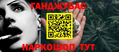 jwh Гагарин