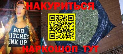 героин Гатчина