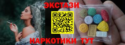 героин Гатчина