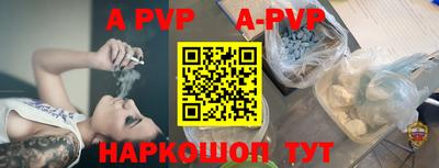 героин Гатчина