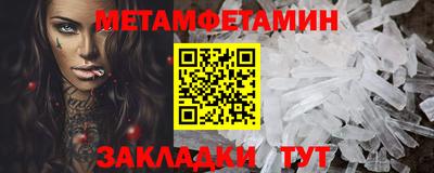 jwh Гагарин