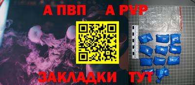 героин Гатчина