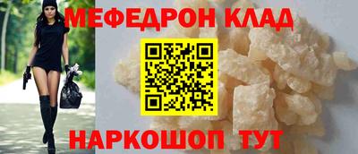 героин Гатчина