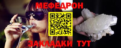 героин Гатчина