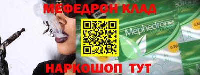 героин Гатчина