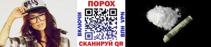 Первитин винт  Кропоткин 